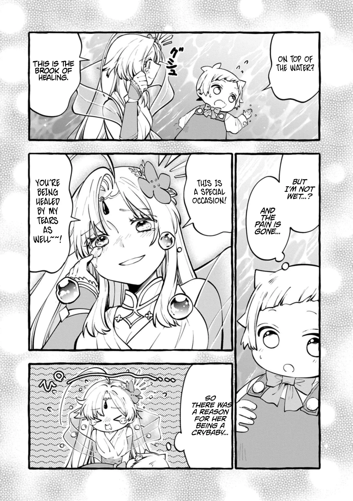 The Four Noble Siblings Won’t Give Up! ~Even Though We’re Little, We’ll Protect Our Precious Family Together with Our Big Fluffy Friends! Chapter 13.1 page 5