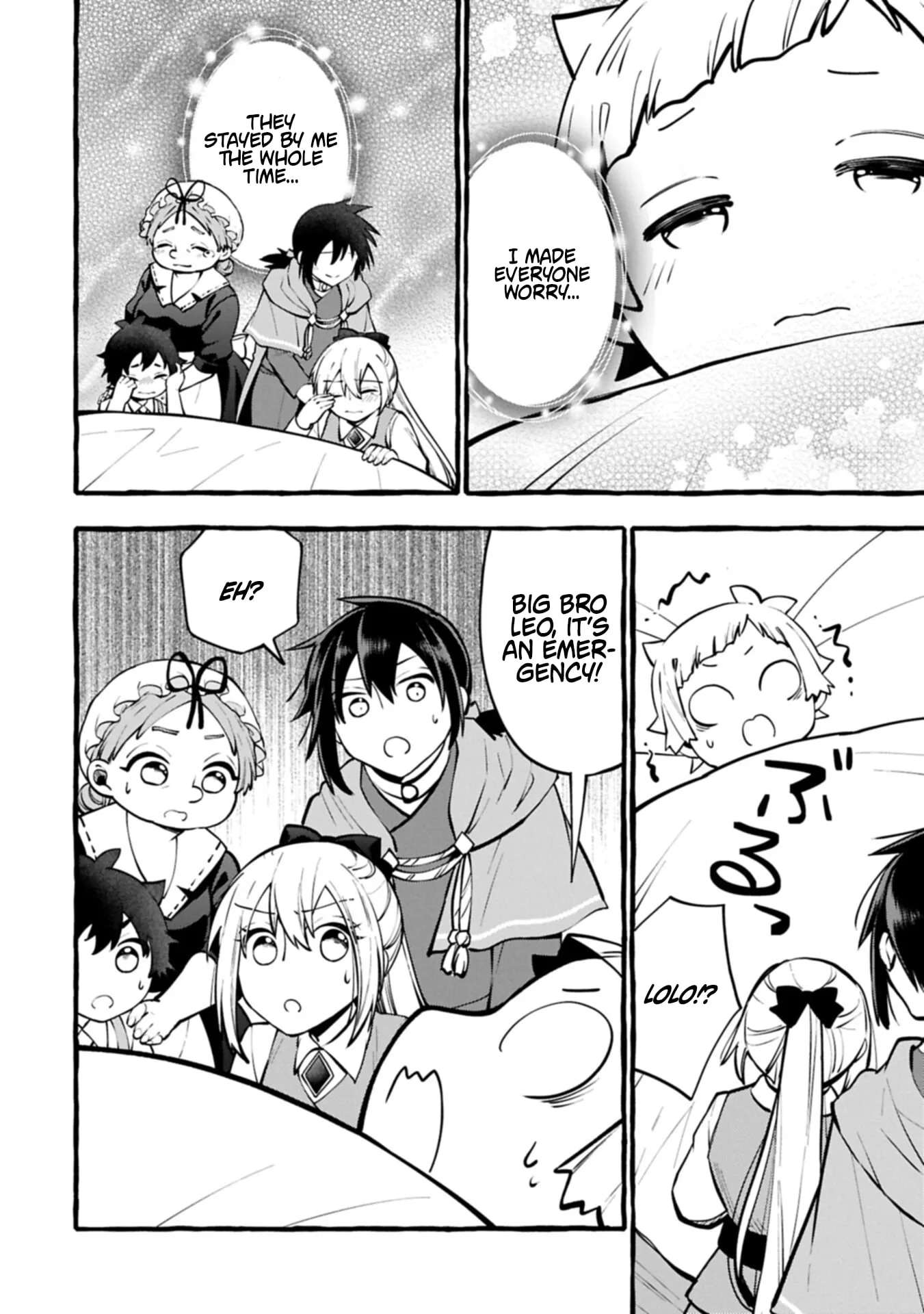 The Four Noble Siblings Won’t Give Up! ~Even Though We’re Little, We’ll Protect Our Precious Family Together with Our Big Fluffy Friends! Chapter 13.1 page 15