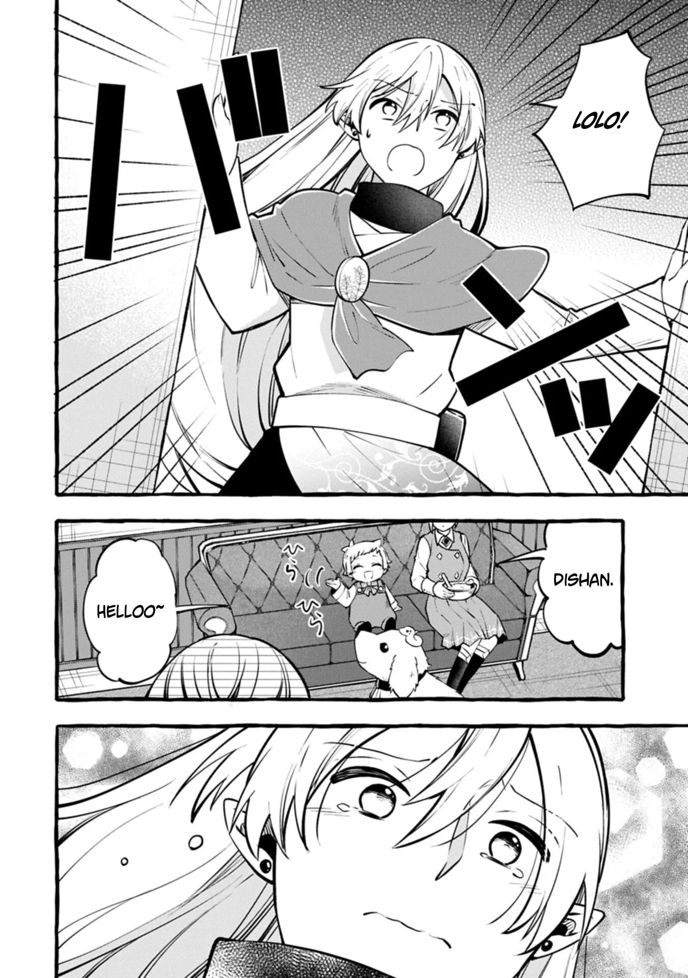 The Four Noble Siblings Won’t Give Up! ~Even Though We’re Little, We’ll Protect Our Precious Family Together with Our Big Fluffy Friends! Chapter 13.2 page 5
