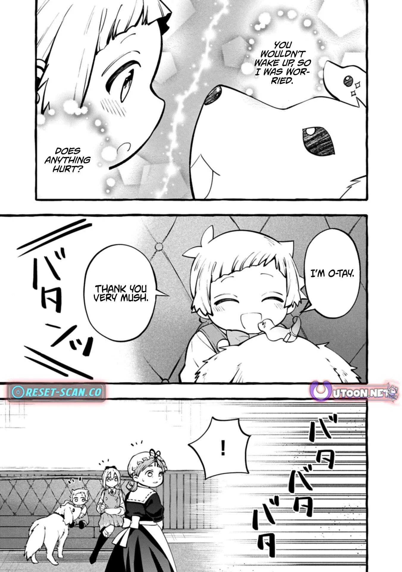 The Four Noble Siblings Won’t Give Up! ~Even Though We’re Little, We’ll Protect Our Precious Family Together with Our Big Fluffy Friends! Chapter 13.2 page 4