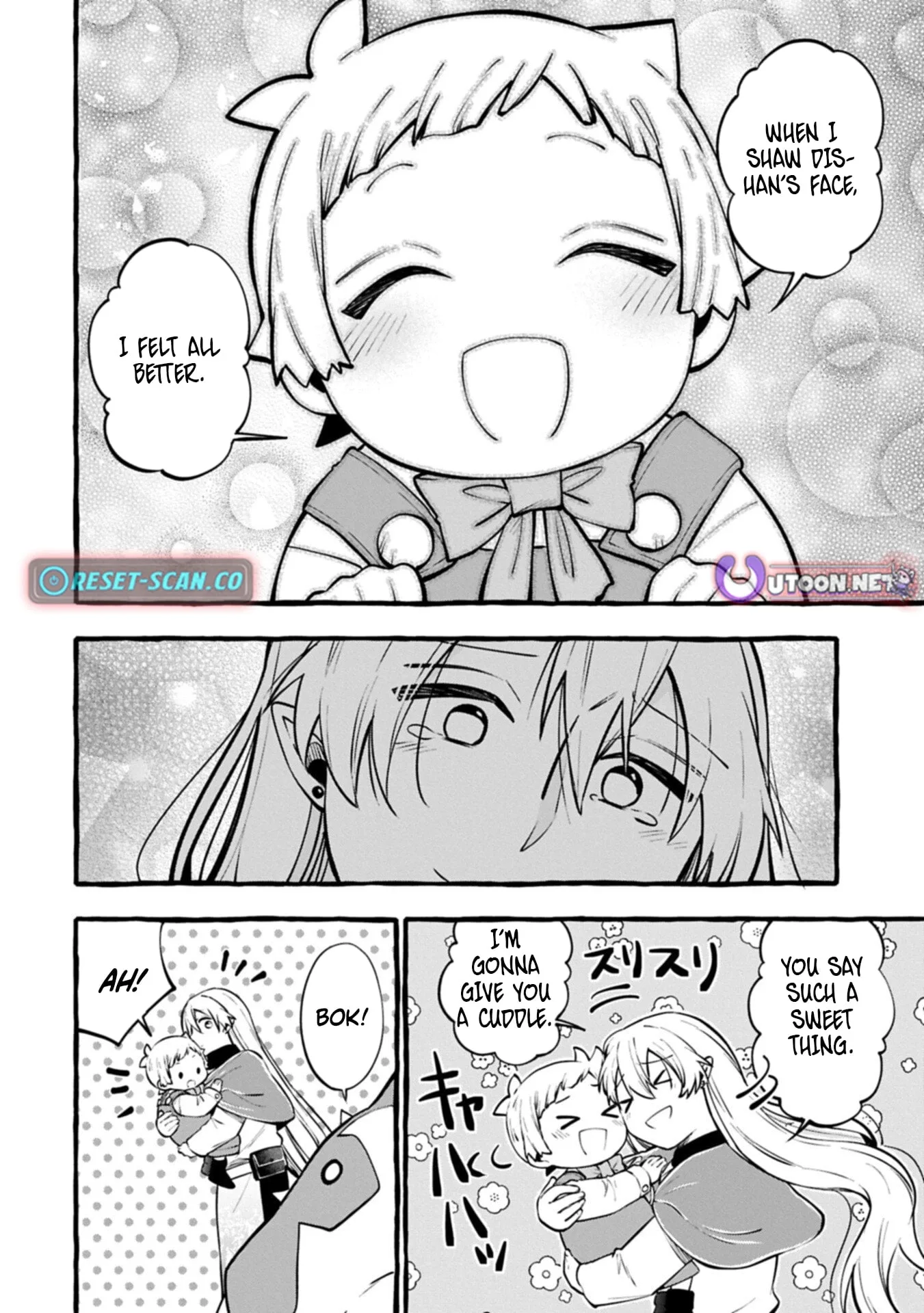 The Four Noble Siblings Won’t Give Up! ~Even Though We’re Little, We’ll Protect Our Precious Family Together with Our Big Fluffy Friends! Chapter 13.2 page 7