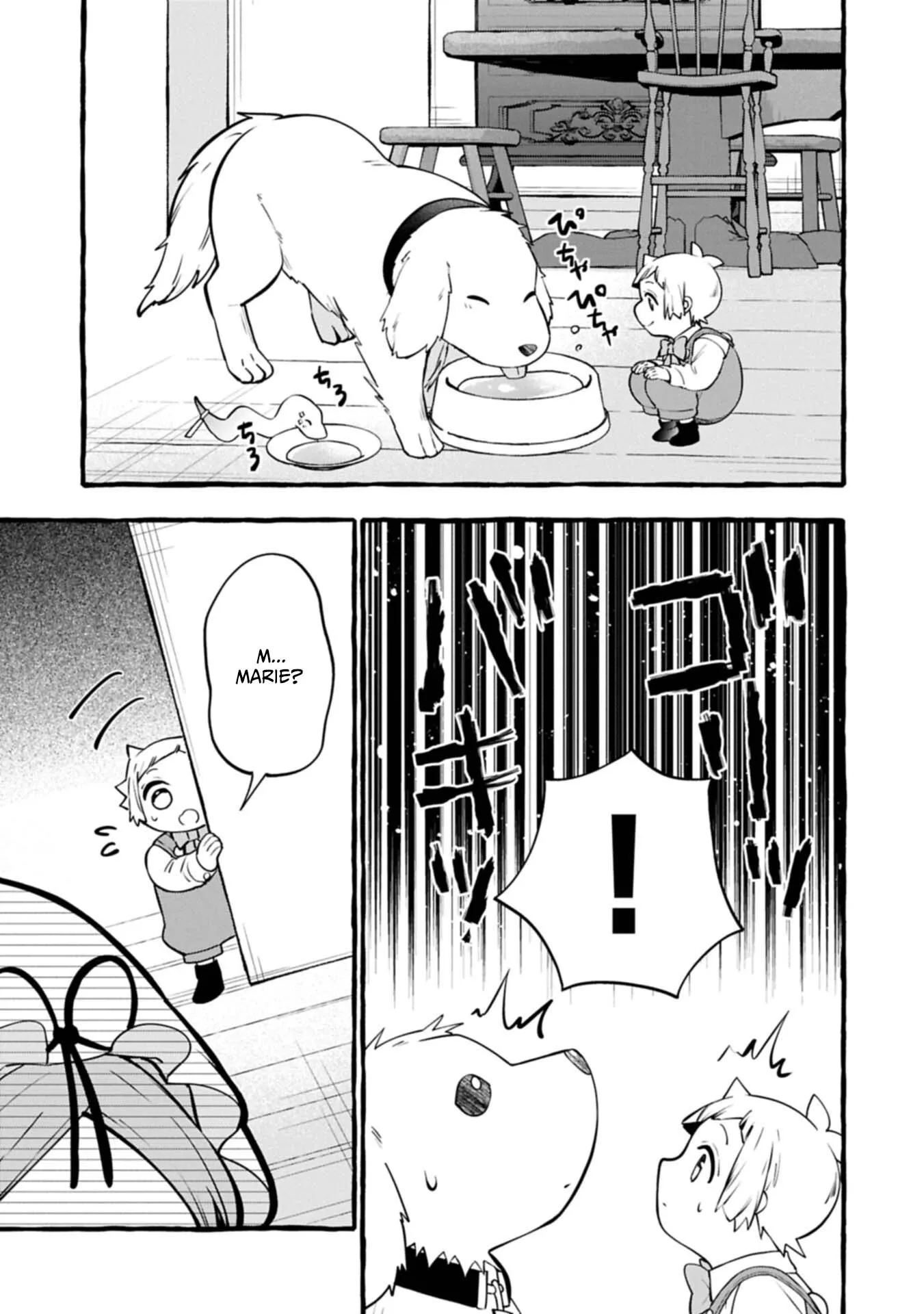 The Four Noble Siblings Won’t Give Up! ~Even Though We’re Little, We’ll Protect Our Precious Family Together with Our Big Fluffy Friends! Chapter 14.2 page 10