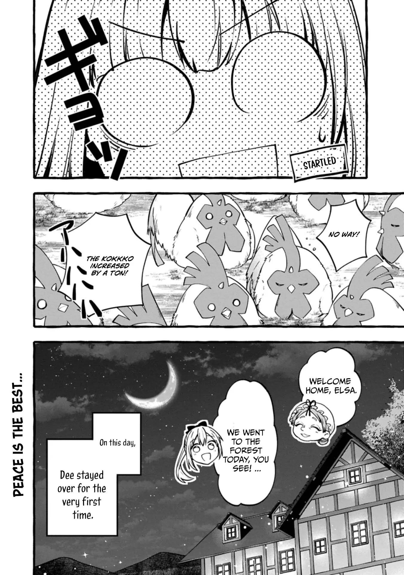 The Four Noble Siblings Won’t Give Up! ~Even Though We’re Little, We’ll Protect Our Precious Family Together with Our Big Fluffy Friends! Chapter 14.2 page 17