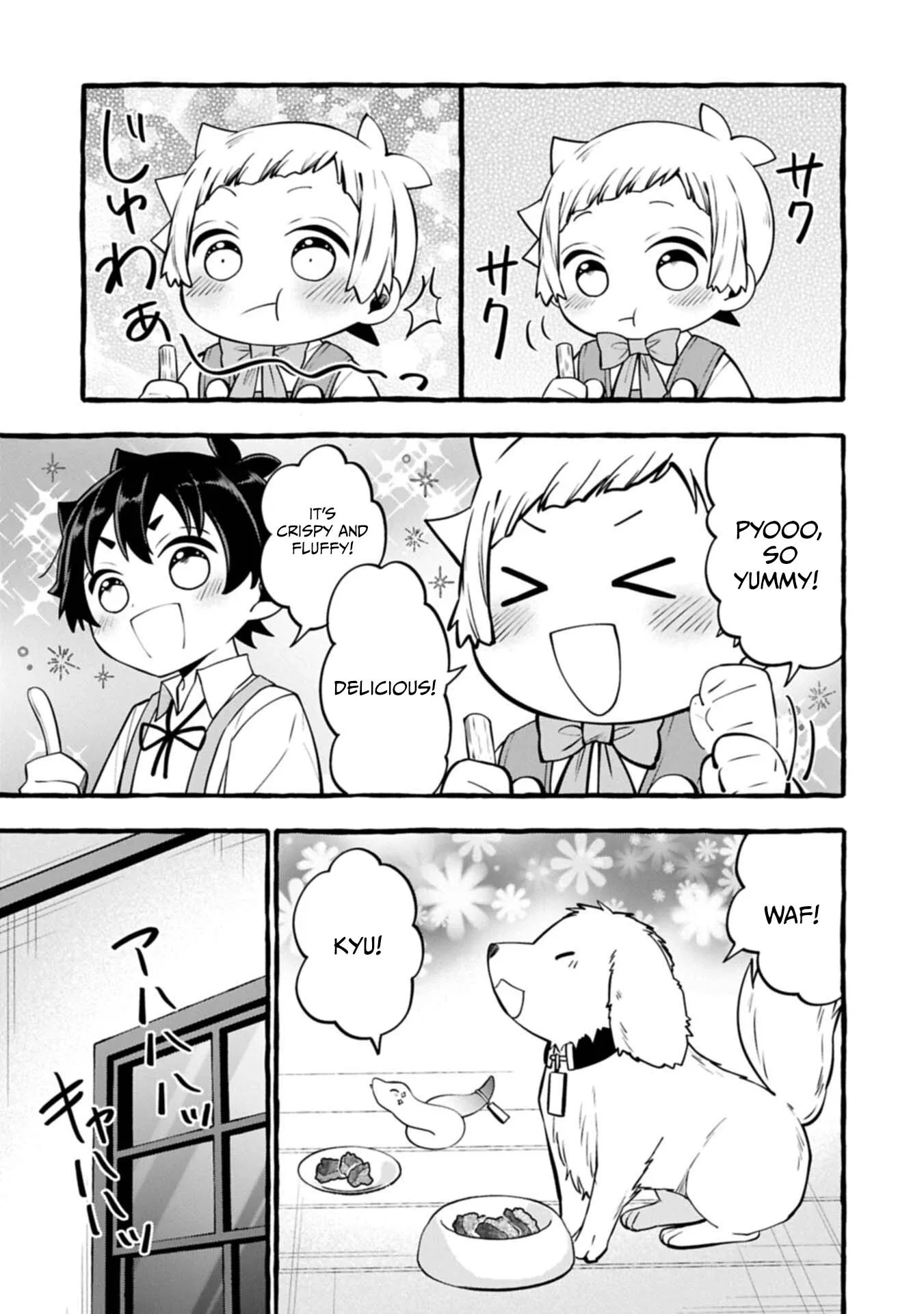 The Four Noble Siblings Won’t Give Up! ~Even Though We’re Little, We’ll Protect Our Precious Family Together with Our Big Fluffy Friends! Chapter 14.2 page 14