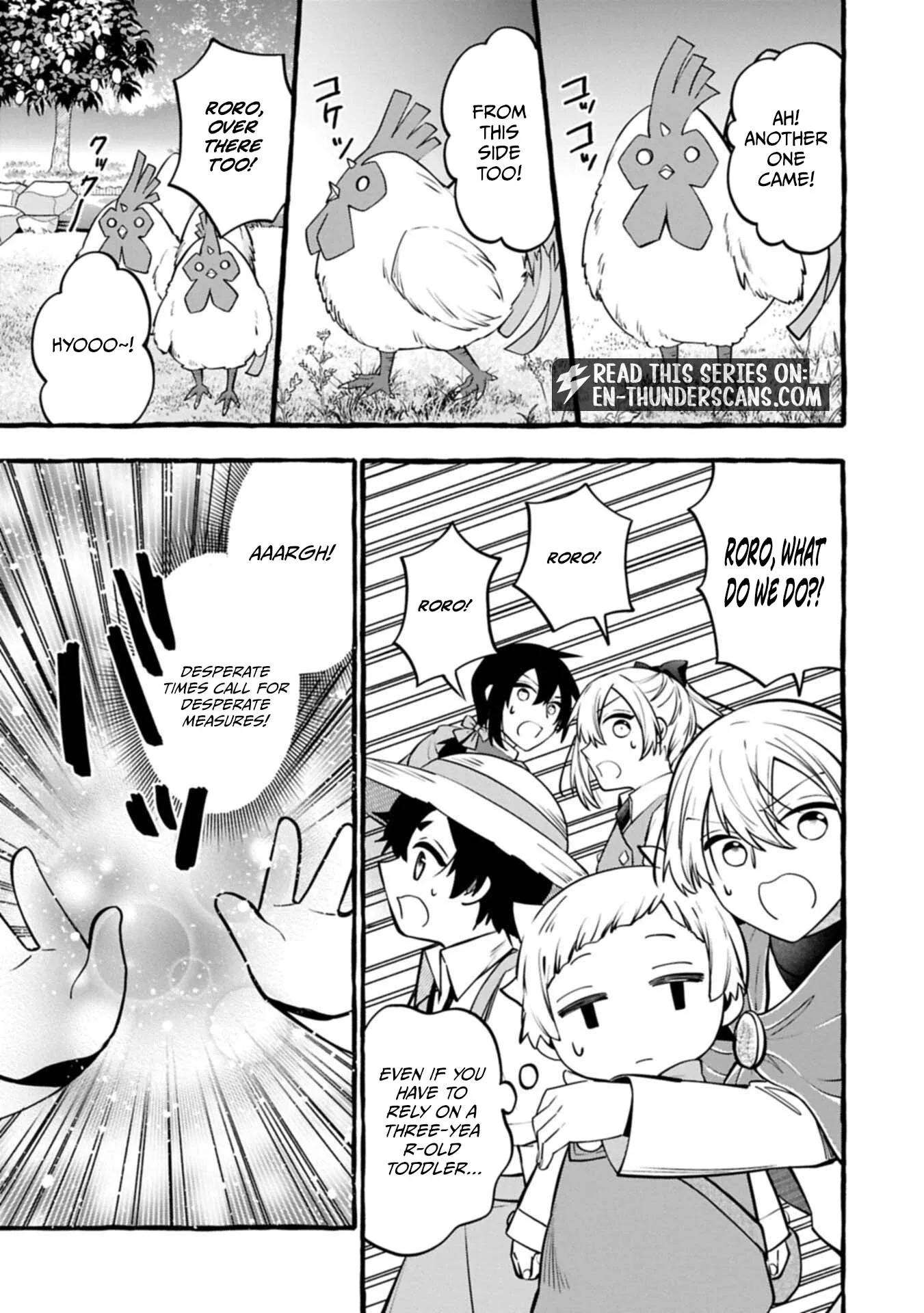 The Four Noble Siblings Won’t Give Up! ~Even Though We’re Little, We’ll Protect Our Precious Family Together with Our Big Fluffy Friends! Chapter 14.2 page 6