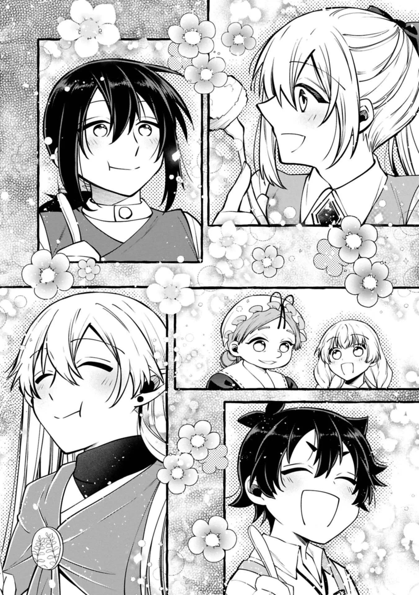 The Four Noble Siblings Won’t Give Up! ~Even Though We’re Little, We’ll Protect Our Precious Family Together with Our Big Fluffy Friends! Chapter 14.2 page 15