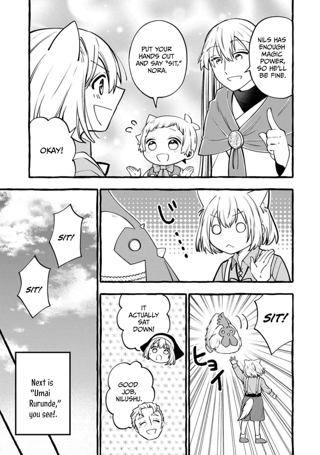 The Four Noble Siblings Won’t Give Up! ~Even Though We’re Little, We’ll Protect Our Precious Family Together with Our Big Fluffy Friends! Chapter 15.1 page 8
