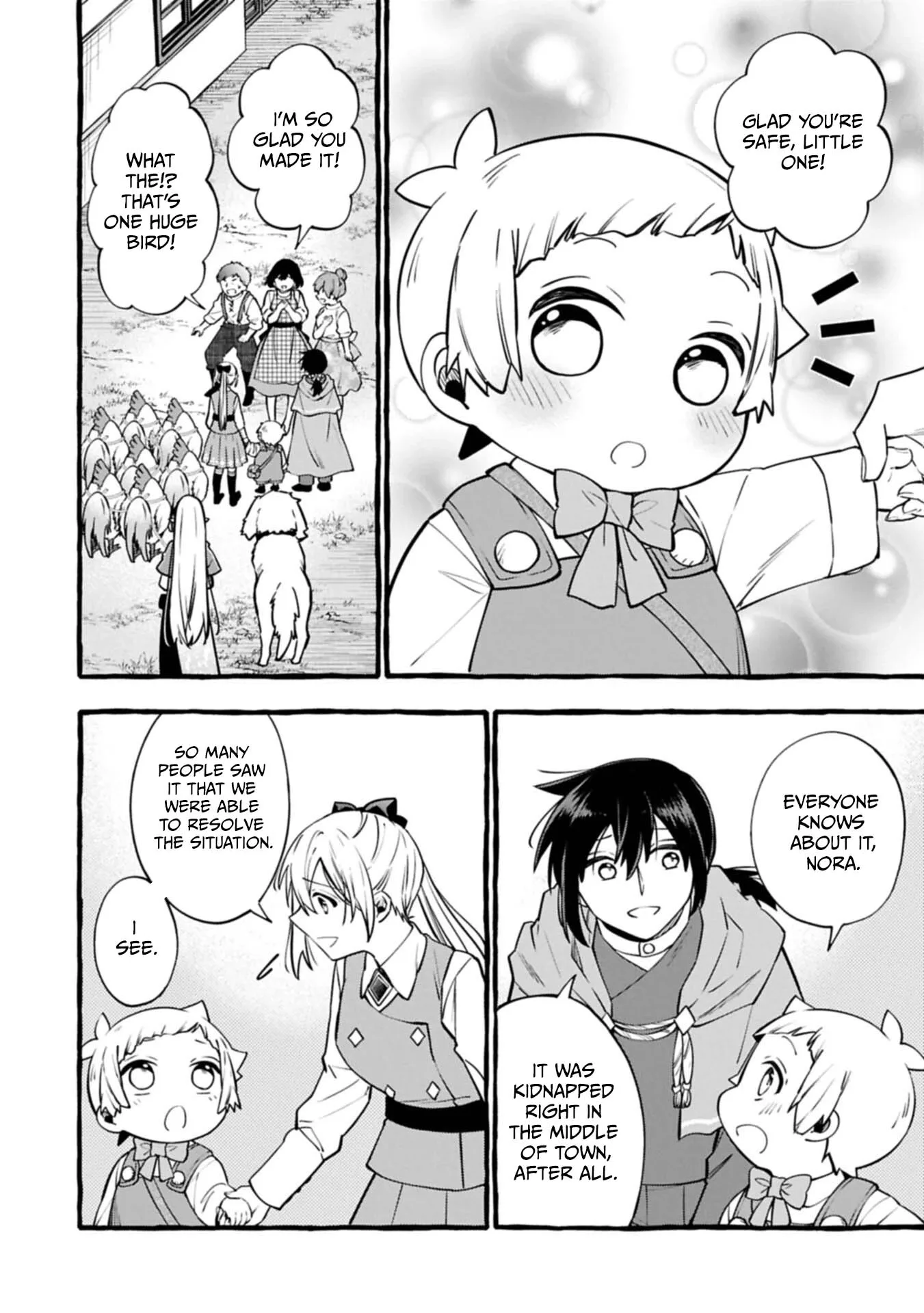The Four Noble Siblings Won’t Give Up! ~Even Though We’re Little, We’ll Protect Our Precious Family Together with Our Big Fluffy Friends! Chapter 15.1 page 3