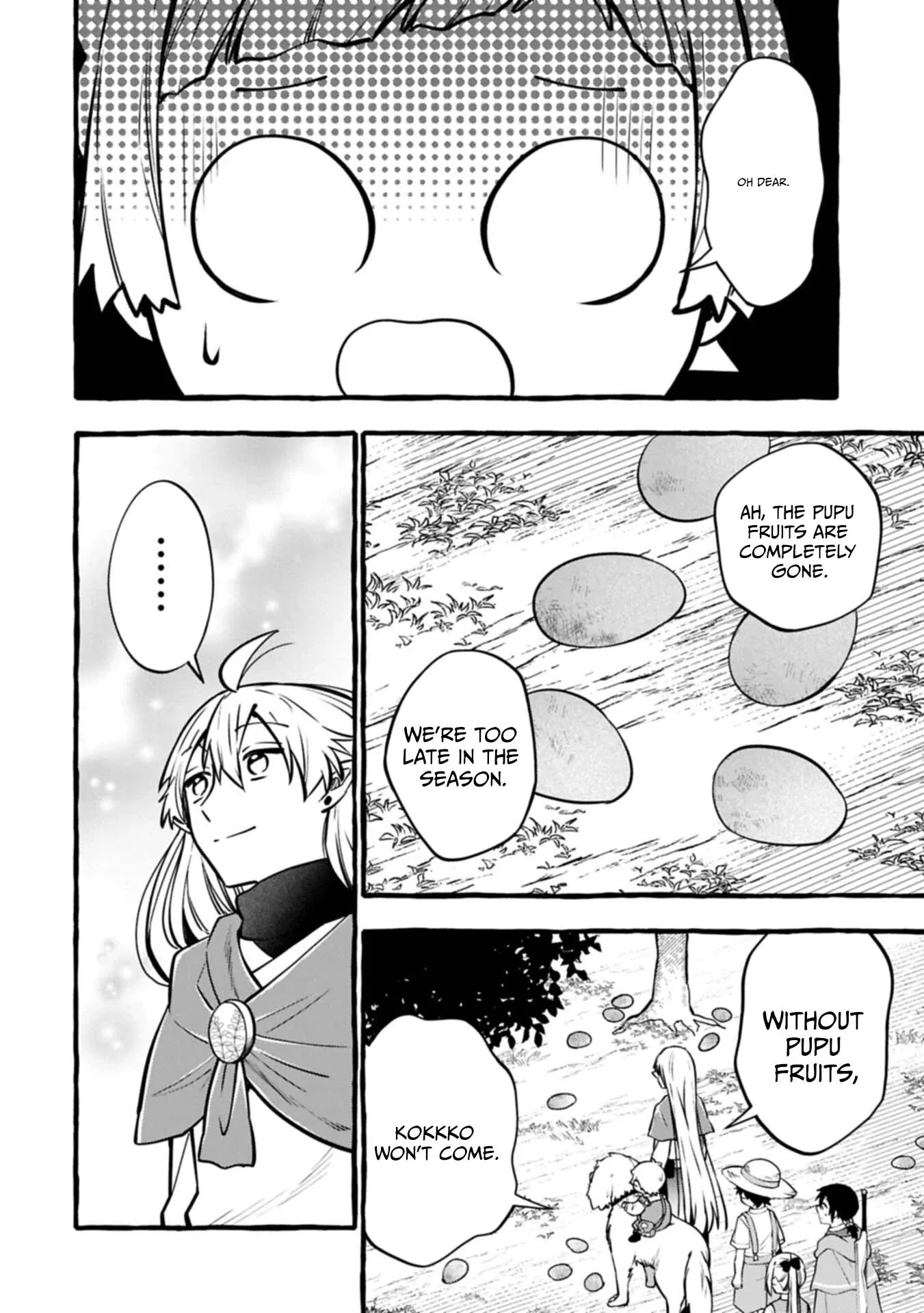 The Four Noble Siblings Won’t Give Up! ~Even Though We’re Little, We’ll Protect Our Precious Family Together with Our Big Fluffy Friends! Chapter 14.1 page 3