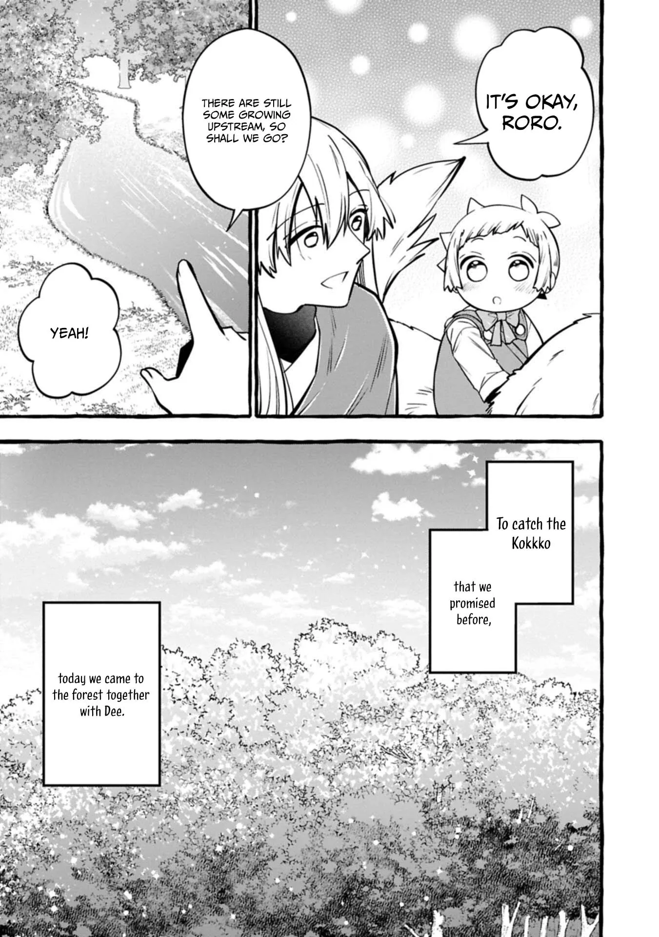 The Four Noble Siblings Won’t Give Up! ~Even Though We’re Little, We’ll Protect Our Precious Family Together with Our Big Fluffy Friends! Chapter 14.1 page 4