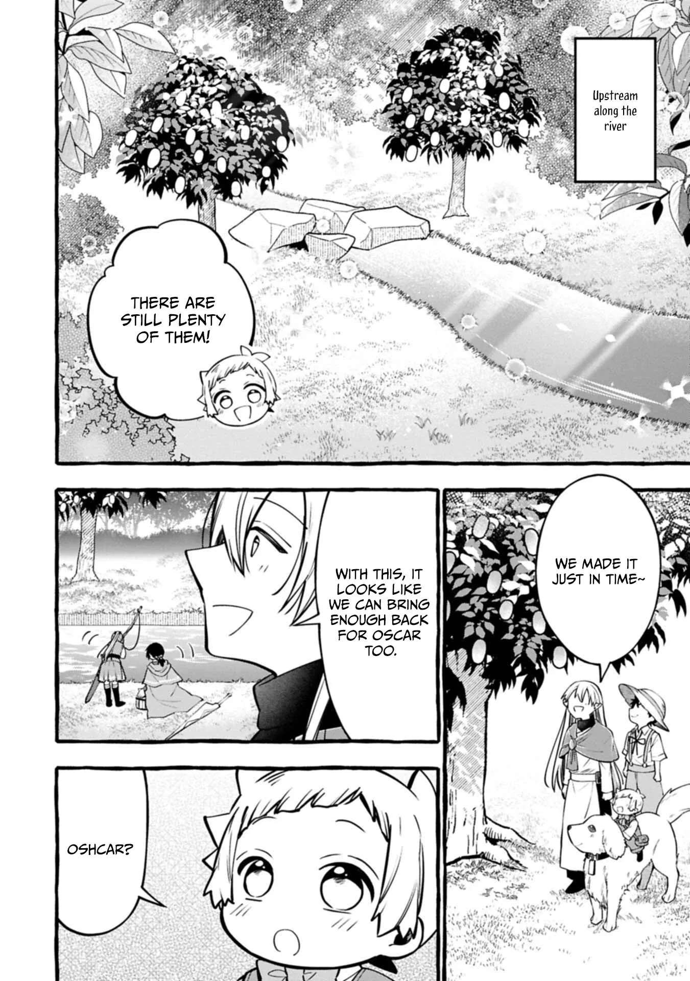 The Four Noble Siblings Won’t Give Up! ~Even Though We’re Little, We’ll Protect Our Precious Family Together with Our Big Fluffy Friends! Chapter 14.1 page 5