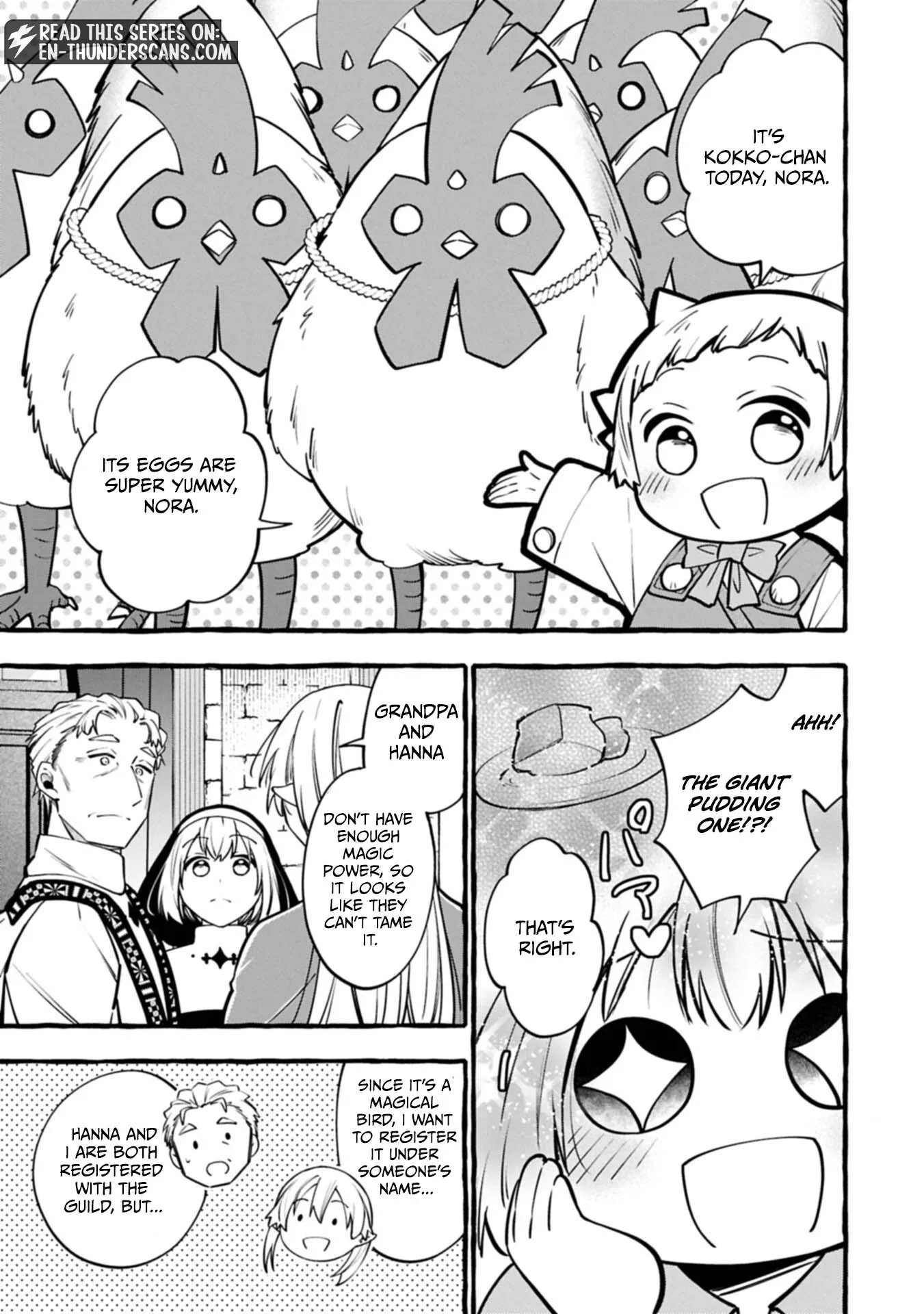 The Four Noble Siblings Won’t Give Up! ~Even Though We’re Little, We’ll Protect Our Precious Family Together with Our Big Fluffy Friends! Chapter 15.1 page 6