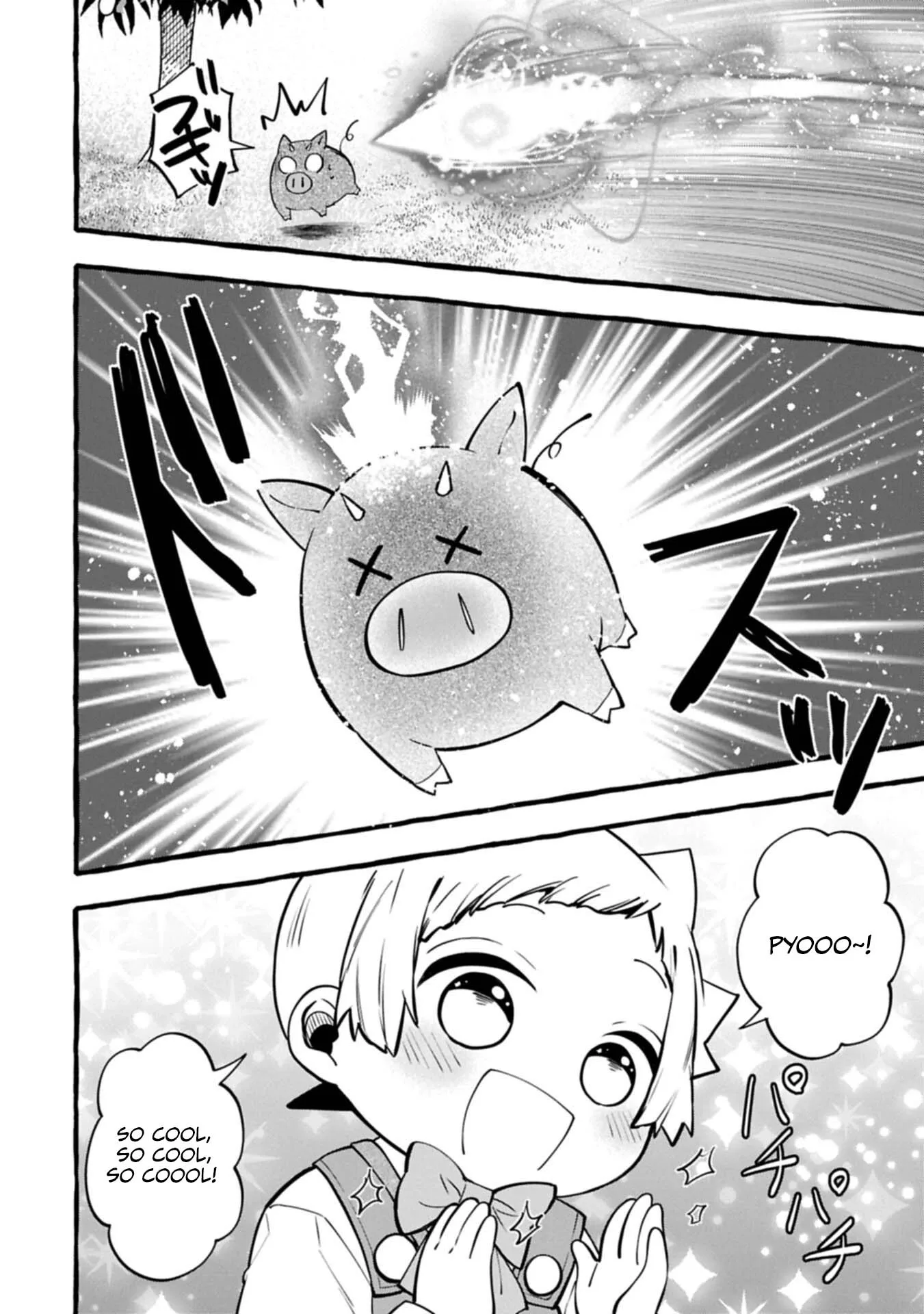 The Four Noble Siblings Won’t Give Up! ~Even Though We’re Little, We’ll Protect Our Precious Family Together with Our Big Fluffy Friends! Chapter 14.1 page 15