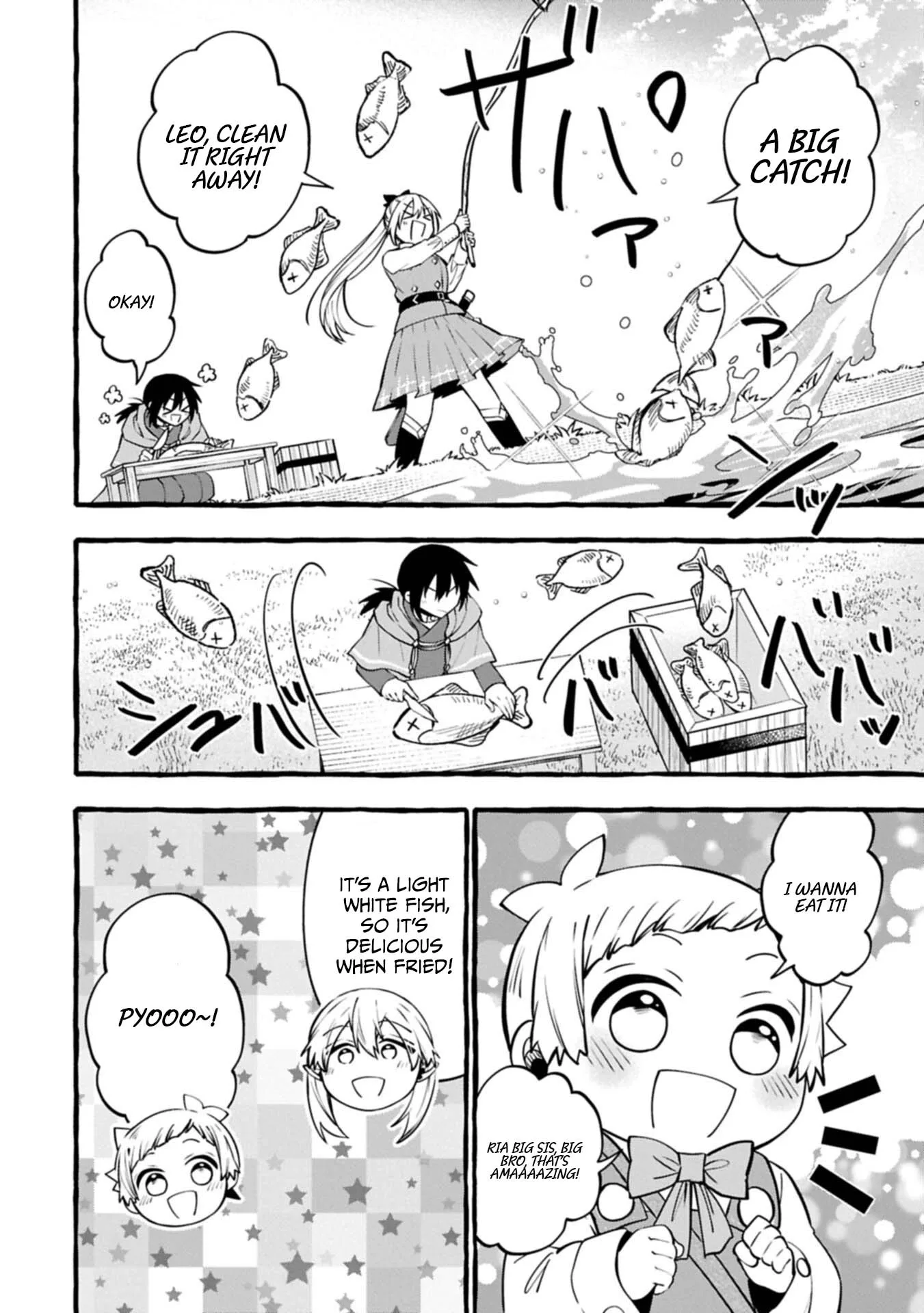The Four Noble Siblings Won’t Give Up! ~Even Though We’re Little, We’ll Protect Our Precious Family Together with Our Big Fluffy Friends! Chapter 14.1 page 7