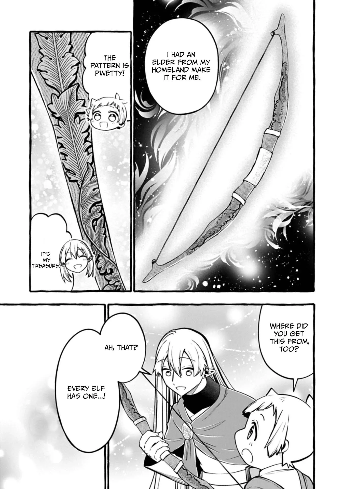 The Four Noble Siblings Won’t Give Up! ~Even Though We’re Little, We’ll Protect Our Precious Family Together with Our Big Fluffy Friends! Chapter 14.1 page 12