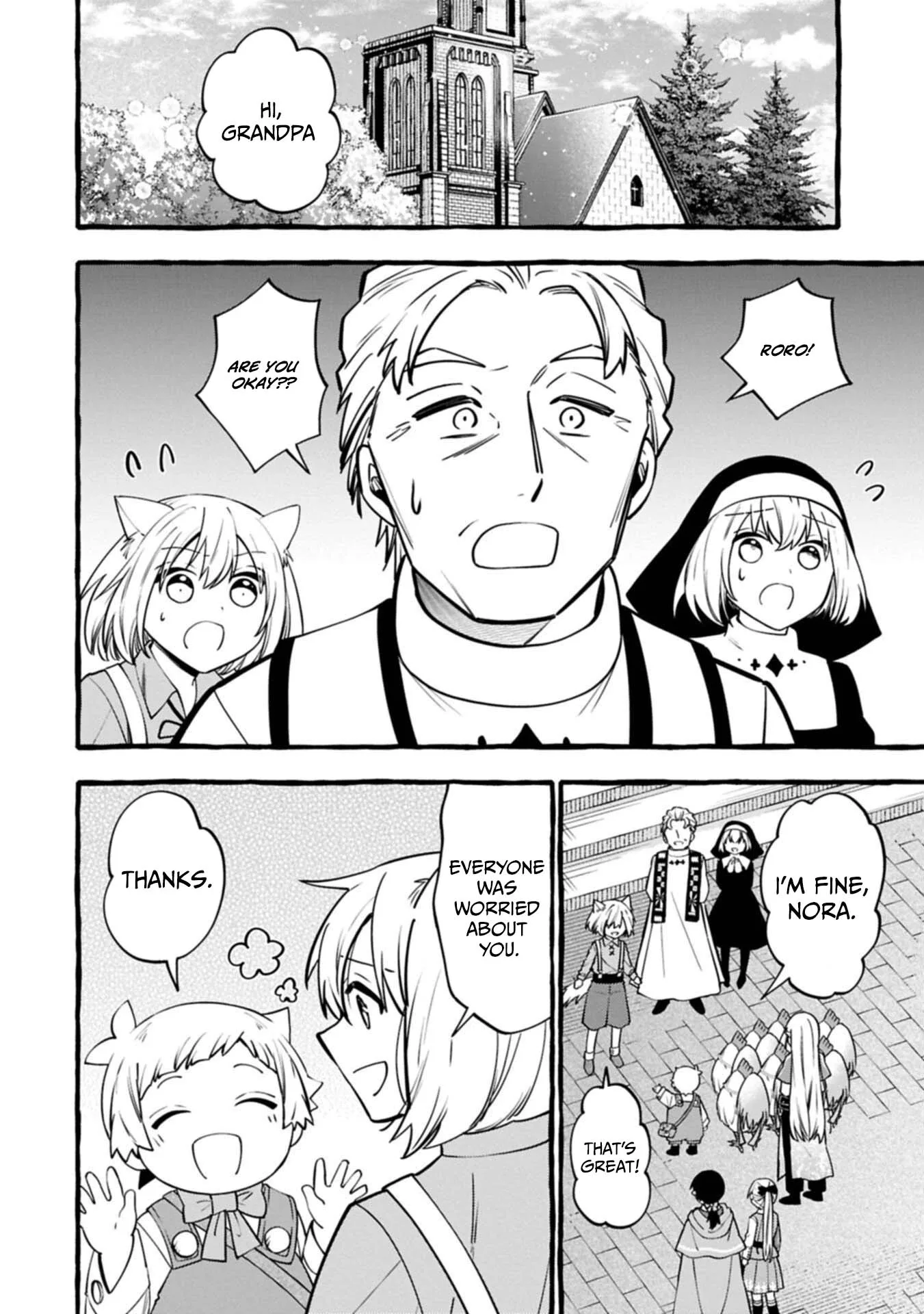 The Four Noble Siblings Won’t Give Up! ~Even Though We’re Little, We’ll Protect Our Precious Family Together with Our Big Fluffy Friends! Chapter 15.1 page 5