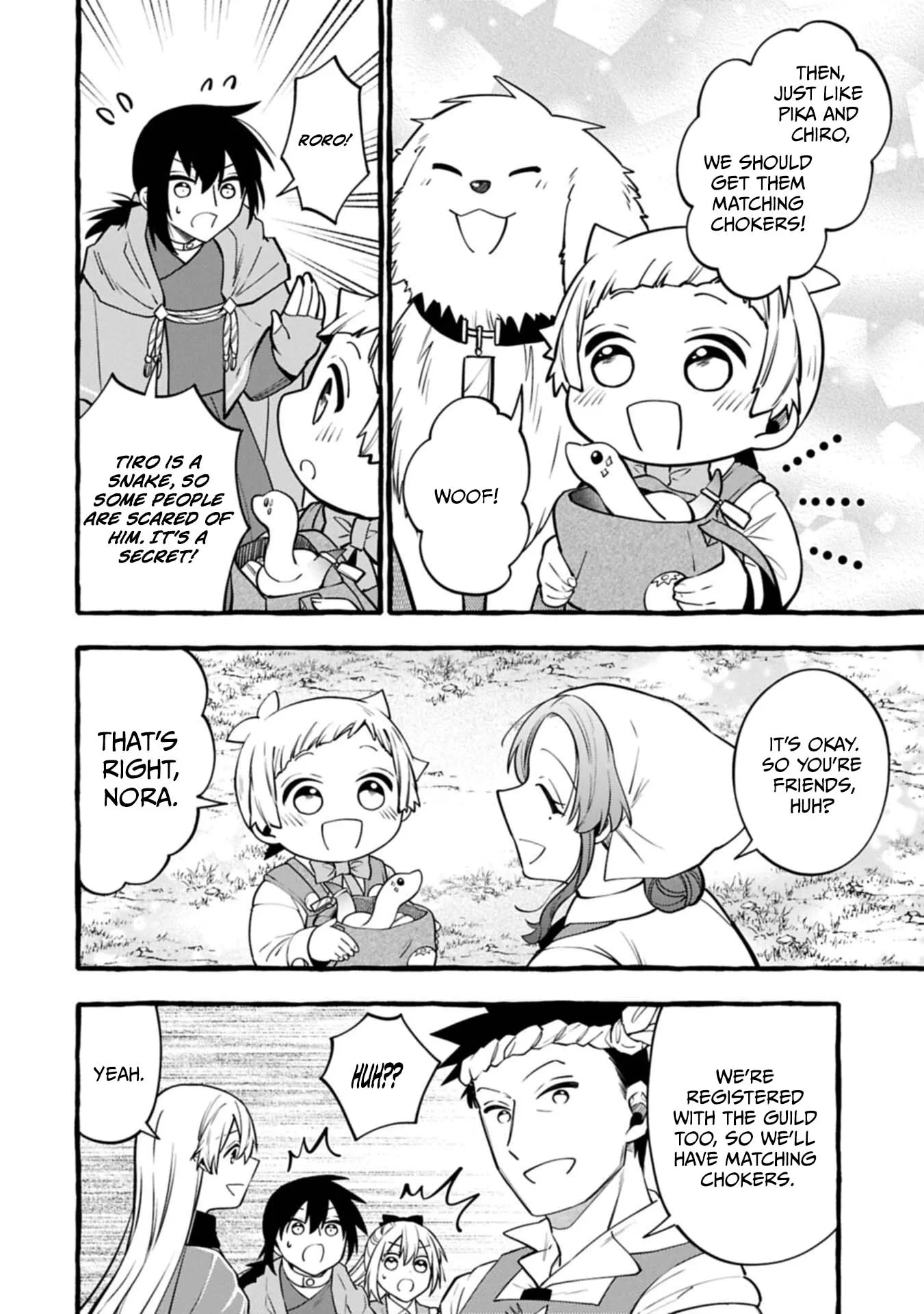 The Four Noble Siblings Won’t Give Up! ~Even Though We’re Little, We’ll Protect Our Precious Family Together with Our Big Fluffy Friends! Chapter 15.1 page 17