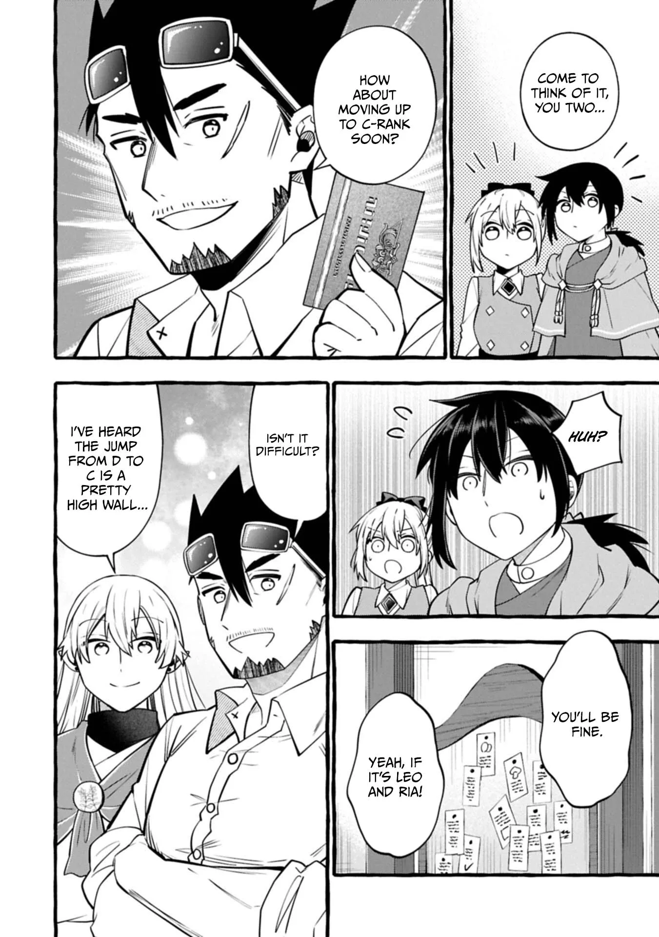 The Four Noble Siblings Won’t Give Up! ~Even Though We’re Little, We’ll Protect Our Precious Family Together with Our Big Fluffy Friends! Chapter 15.2 page 5