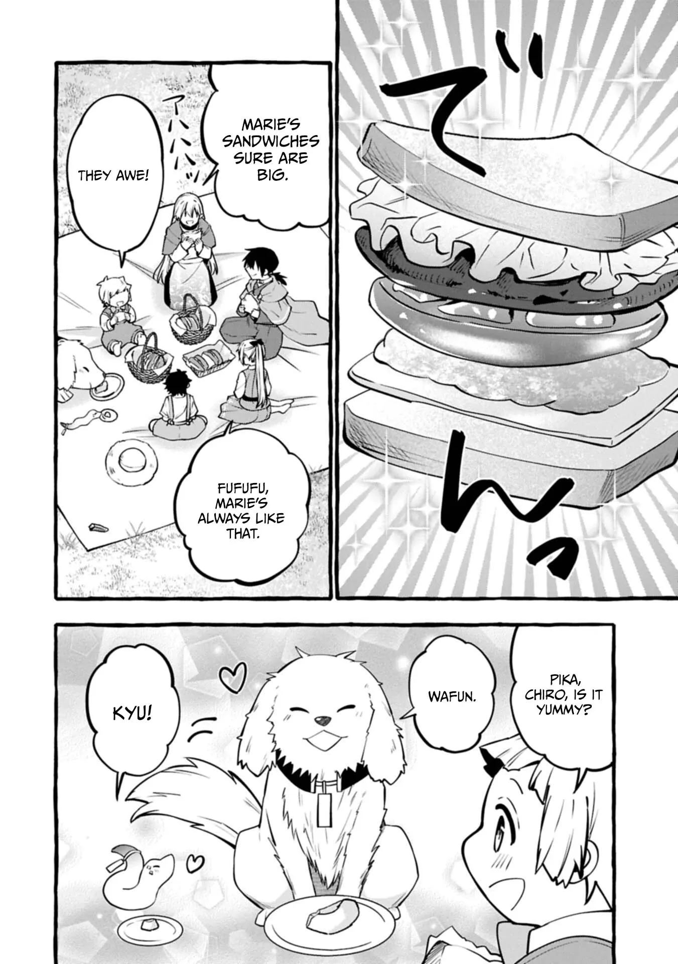 The Four Noble Siblings Won’t Give Up! ~Even Though We’re Little, We’ll Protect Our Precious Family Together with Our Big Fluffy Friends! Chapter 14.1 page 17