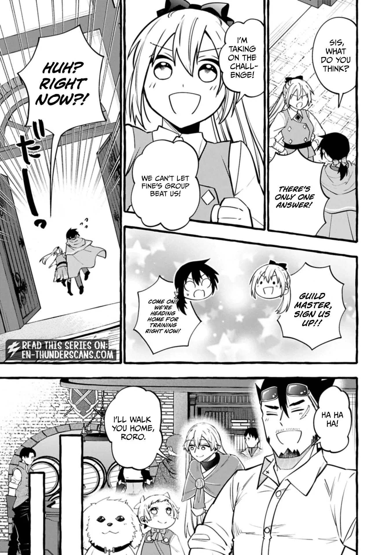 The Four Noble Siblings Won’t Give Up! ~Even Though We’re Little, We’ll Protect Our Precious Family Together with Our Big Fluffy Friends! Chapter 15.2 page 6