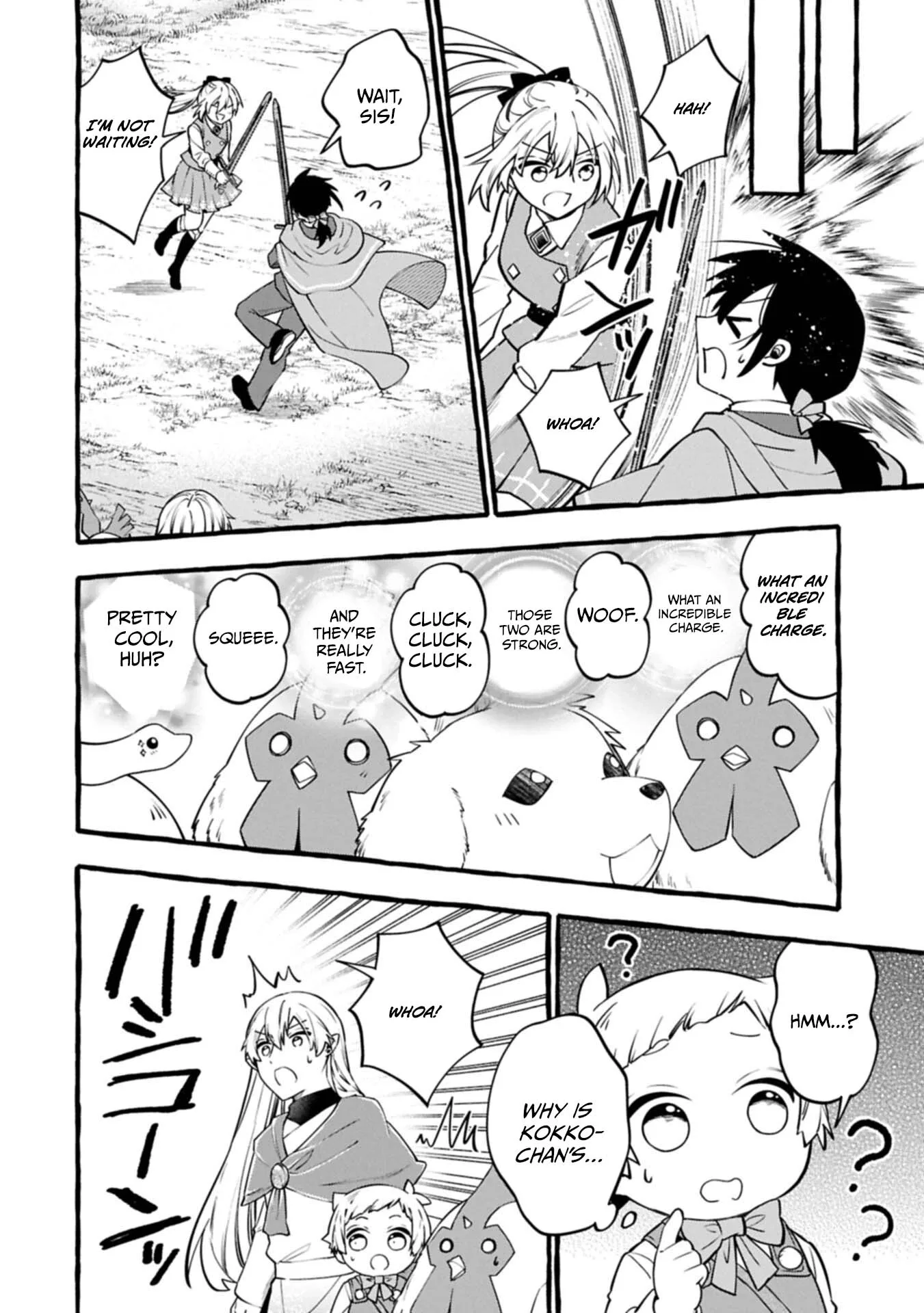 The Four Noble Siblings Won’t Give Up! ~Even Though We’re Little, We’ll Protect Our Precious Family Together with Our Big Fluffy Friends! Chapter 15.2 page 7