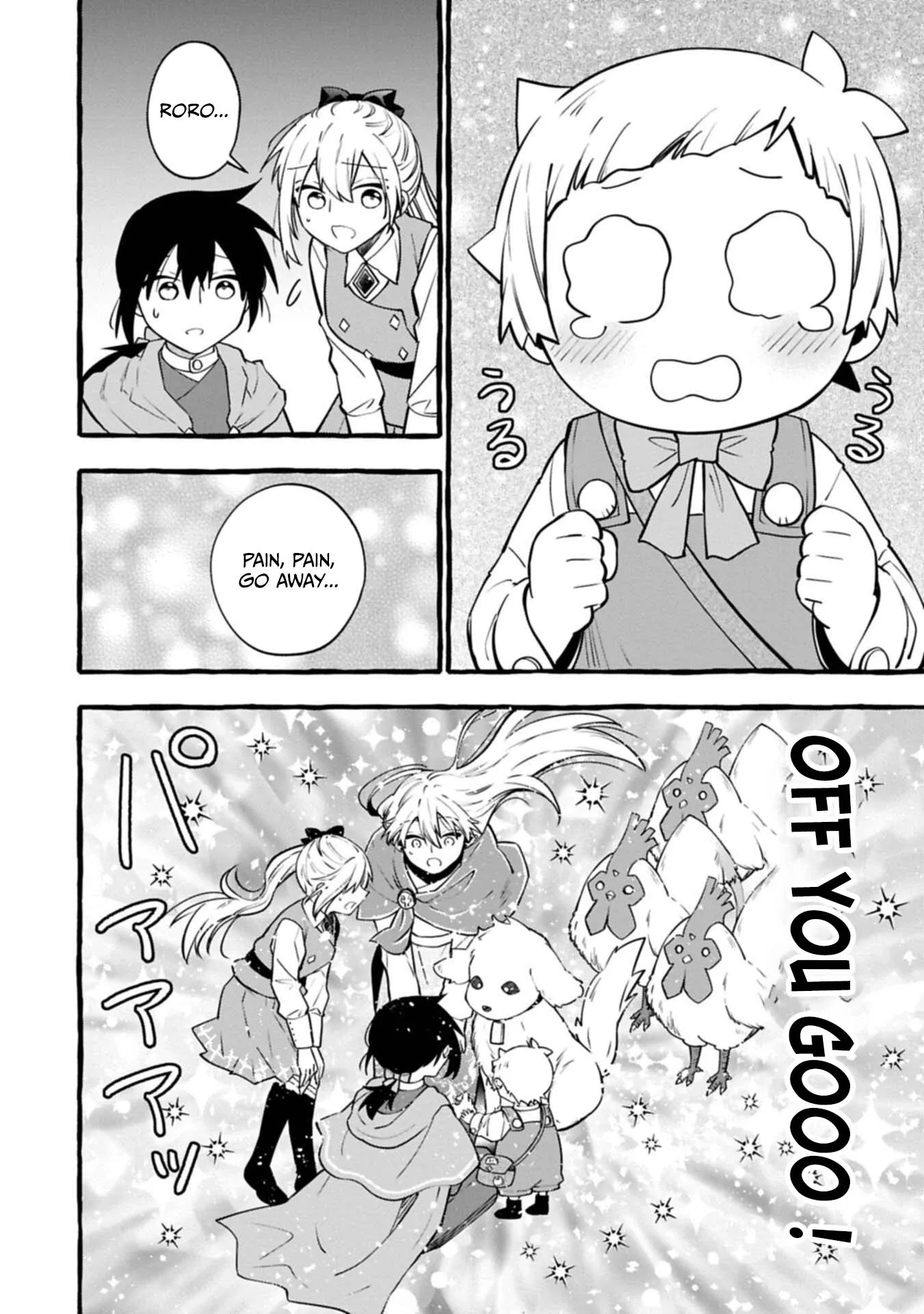 The Four Noble Siblings Won’t Give Up! ~Even Though We’re Little, We’ll Protect Our Precious Family Together with Our Big Fluffy Friends! Chapter 15.2 page 9