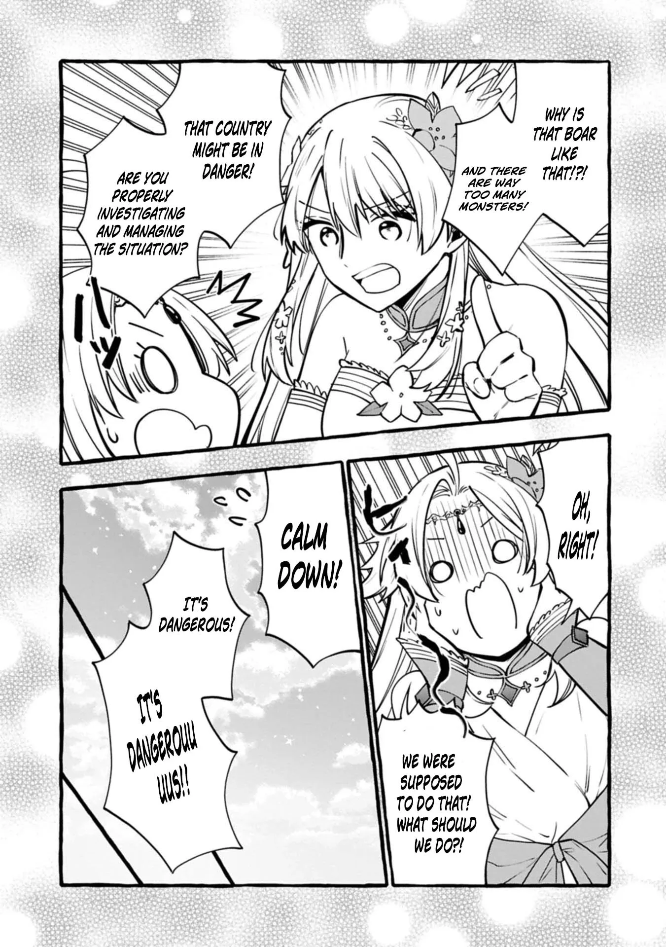 The Four Noble Siblings Won’t Give Up! ~Even Though We’re Little, We’ll Protect Our Precious Family Together with Our Big Fluffy Friends! Chapter 15.2 page 14