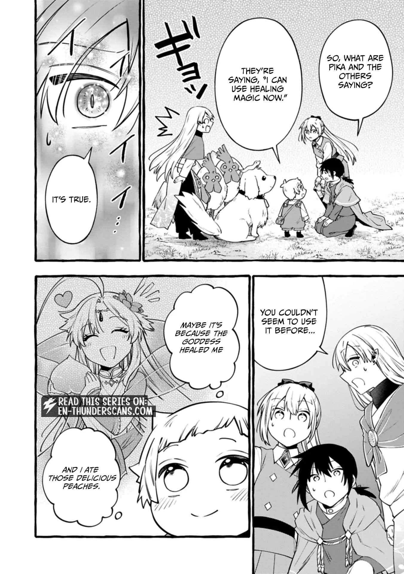 The Four Noble Siblings Won’t Give Up! ~Even Though We’re Little, We’ll Protect Our Precious Family Together with Our Big Fluffy Friends! Chapter 15.2 page 11