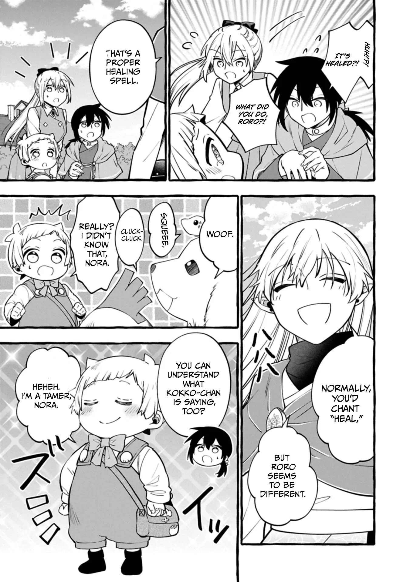 The Four Noble Siblings Won’t Give Up! ~Even Though We’re Little, We’ll Protect Our Precious Family Together with Our Big Fluffy Friends! Chapter 15.2 page 10