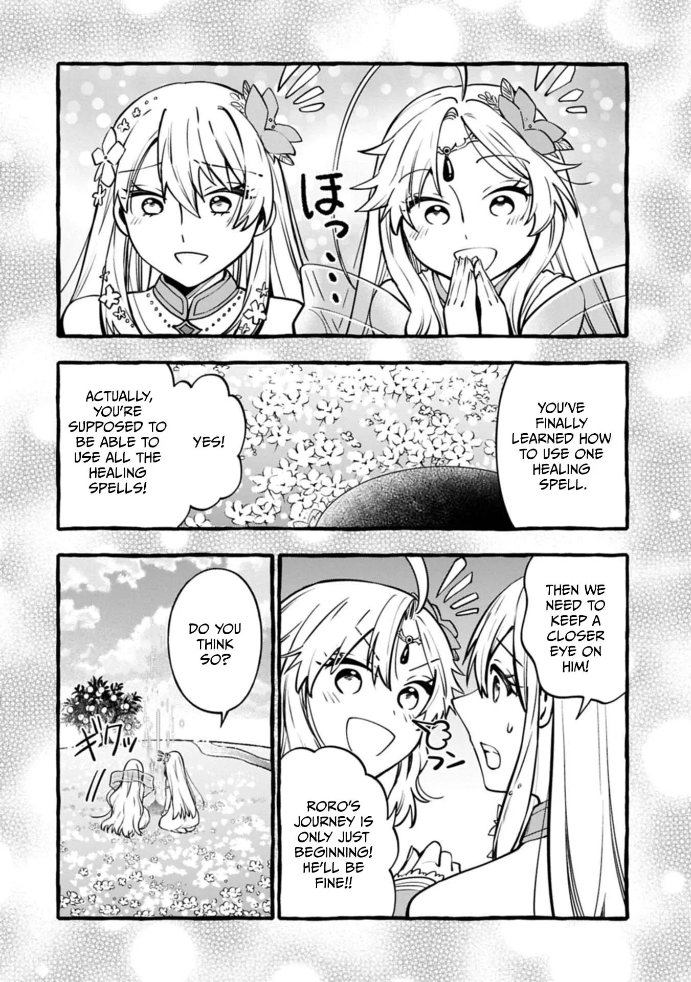 The Four Noble Siblings Won’t Give Up! ~Even Though We’re Little, We’ll Protect Our Precious Family Together with Our Big Fluffy Friends! Chapter 15.2 page 13