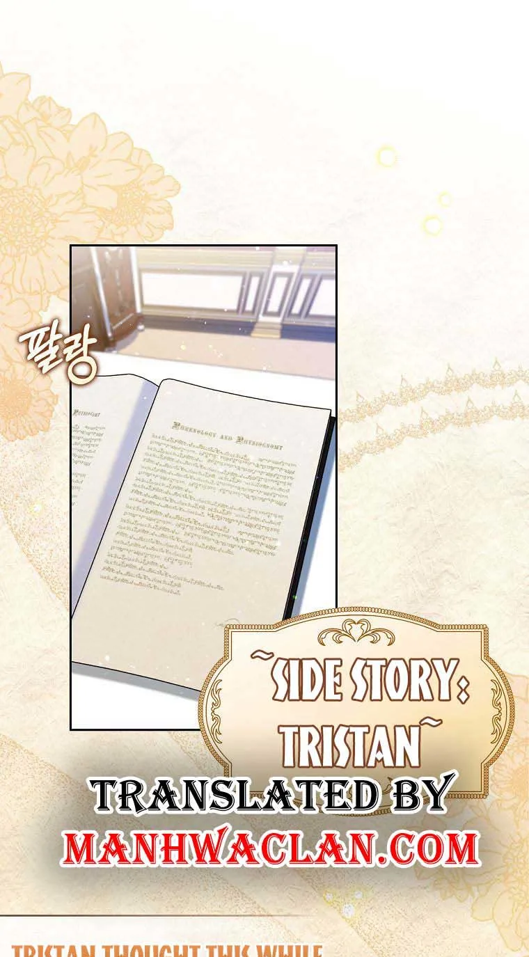 The Gangster Baby of the Duke’s Family Chapter 17 page 2