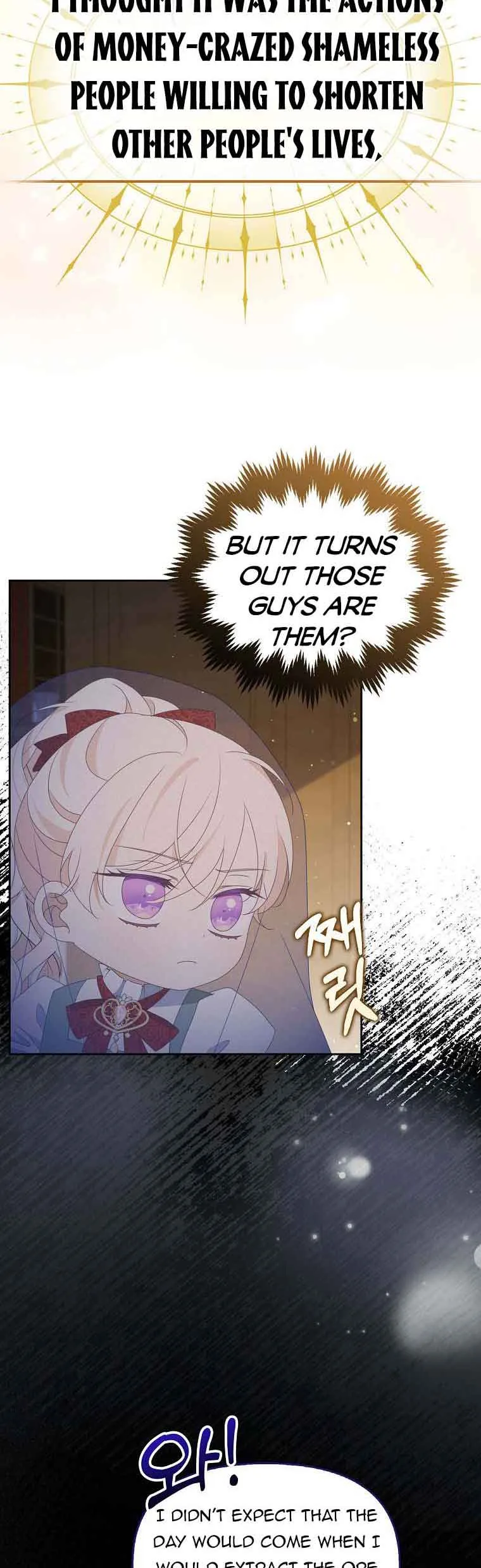 The Gangster Baby of the Duke’s Family Chapter 22 page 4