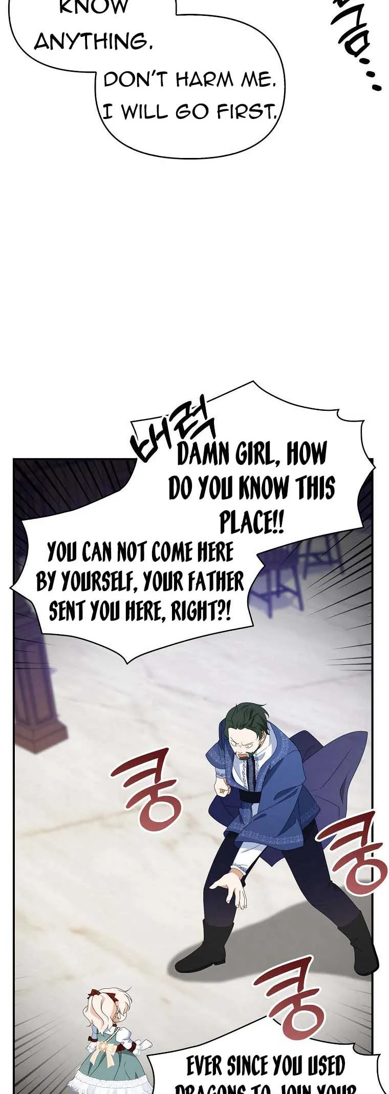 The Gangster Baby of the Duke’s Family Chapter 23 page 6