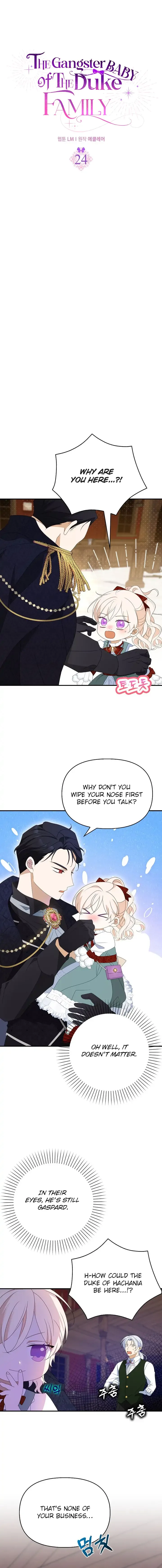 The Gangster Baby of the Duke’s Family Chapter 24 page 2