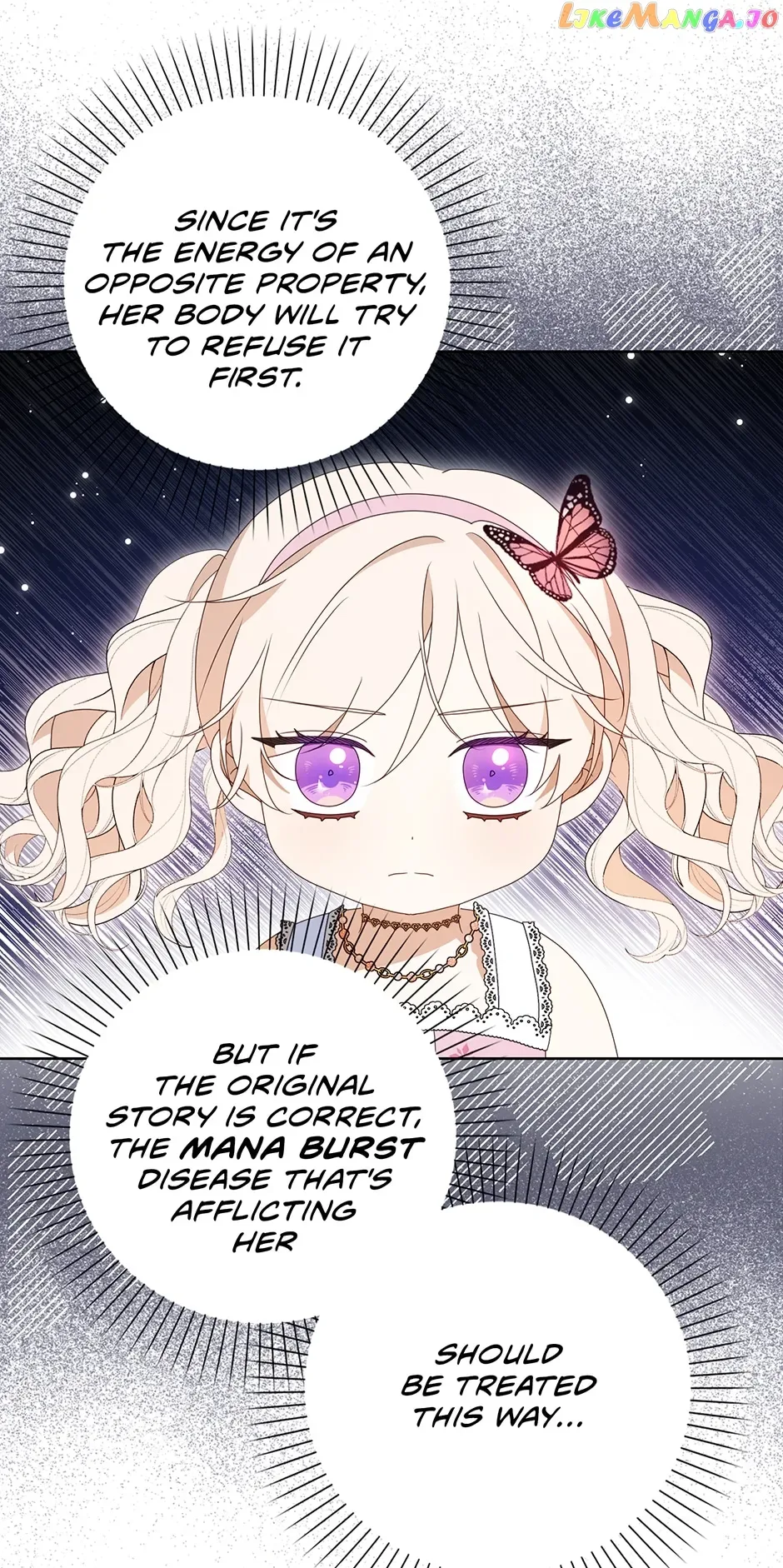 The Gangster Baby of the Duke’s Family Chapter 27 page 14