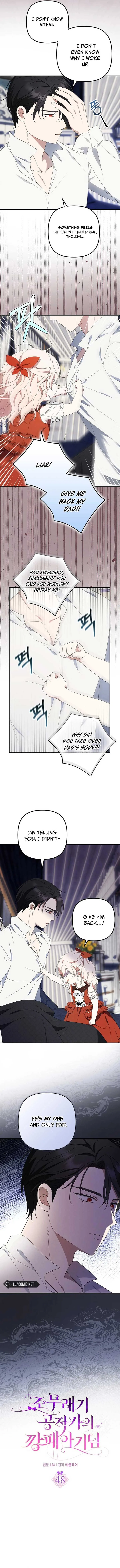 The Gangster Baby of the Duke’s Family Chapter 48 page 3