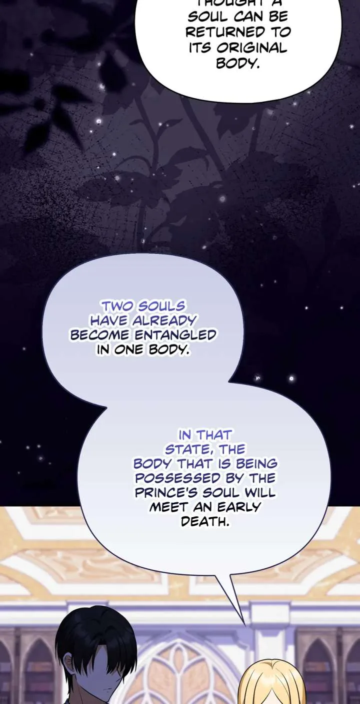 The Gangster Baby of the Duke’s Family Chapter 72 page 12