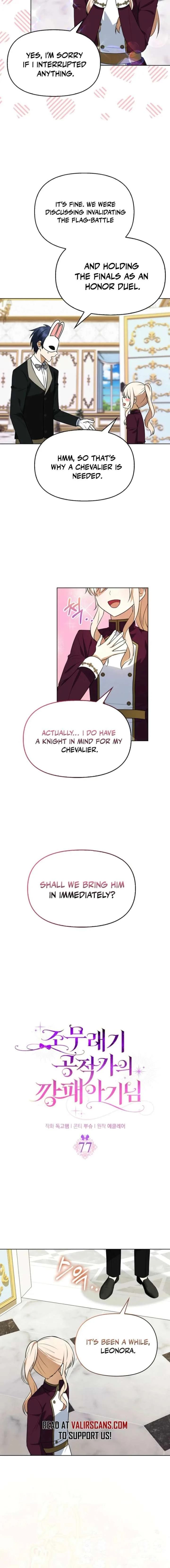 The Gangster Baby of the Duke’s Family Chapter 77 page 5