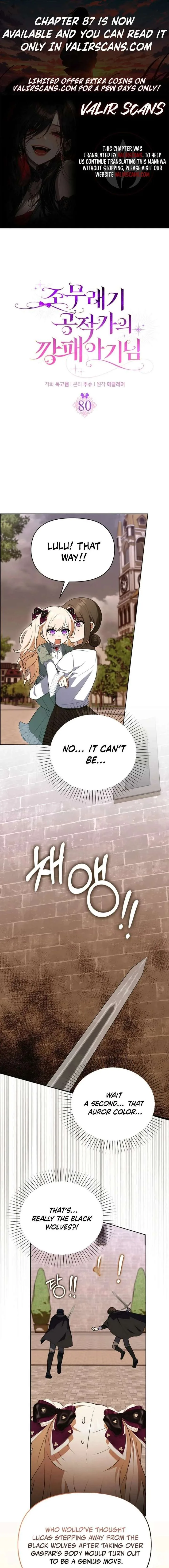 The Gangster Baby of the Duke’s Family Chapter 80 page 1