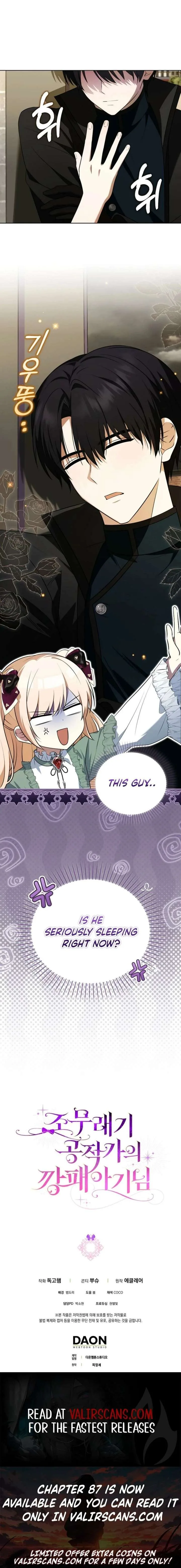 The Gangster Baby of the Duke’s Family Chapter 80 page 16
