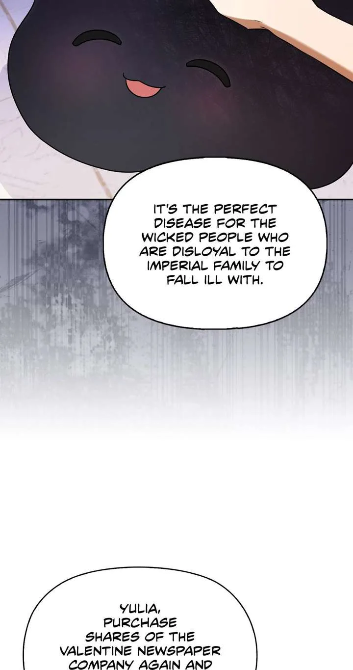 The Gangster Baby of the Duke’s Family Chapter 82 page 20