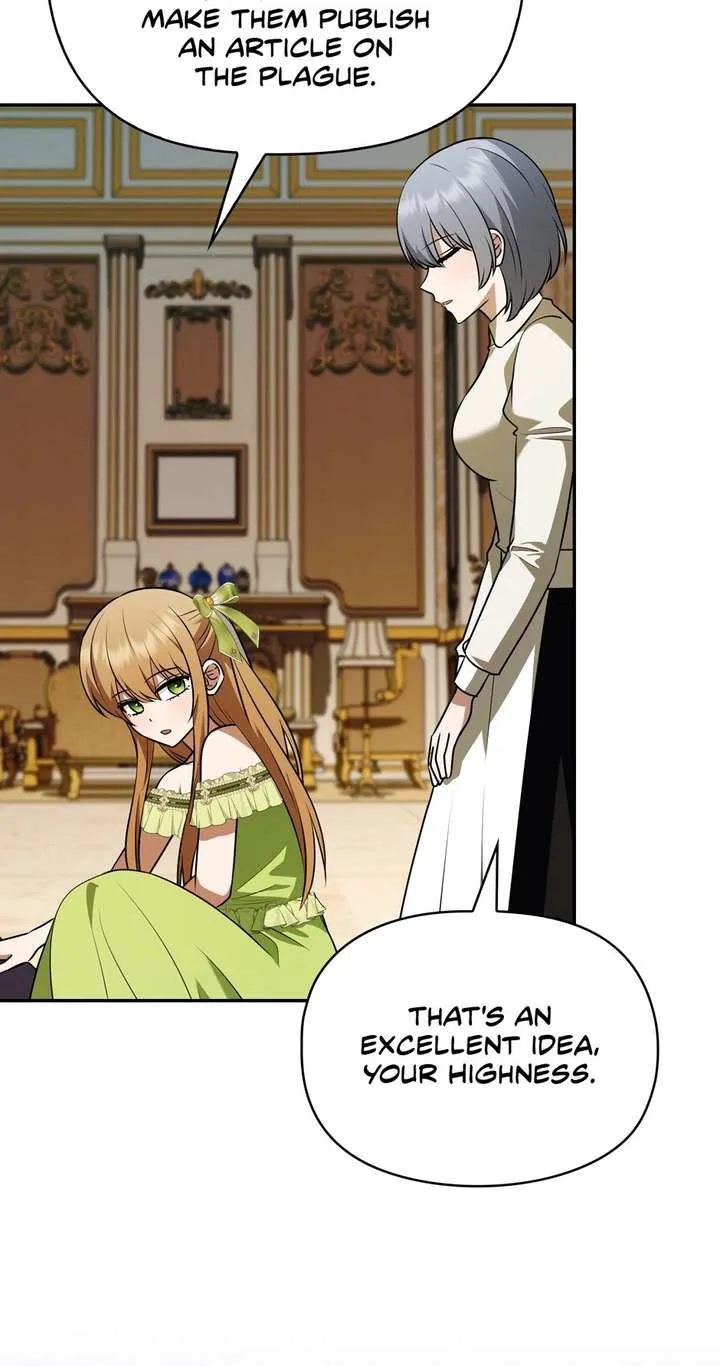 The Gangster Baby of the Duke’s Family Chapter 82 page 21