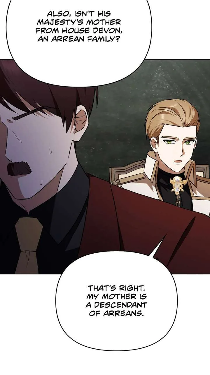 The Gangster Baby of the Duke’s Family Chapter 85 page 69