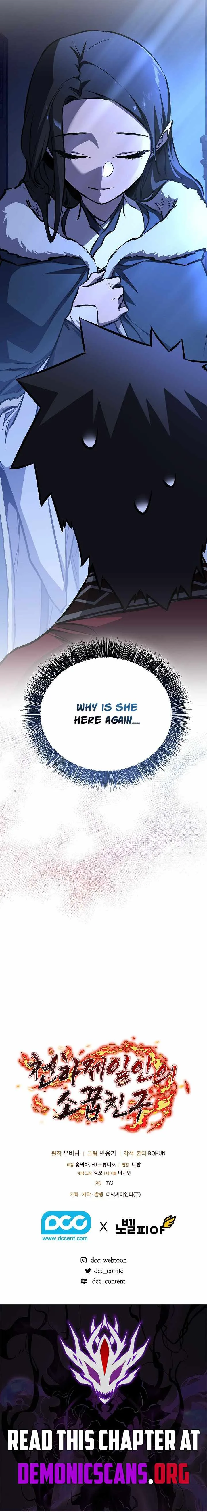 Childhood Friend of the Zenith Chapter 110 page 18