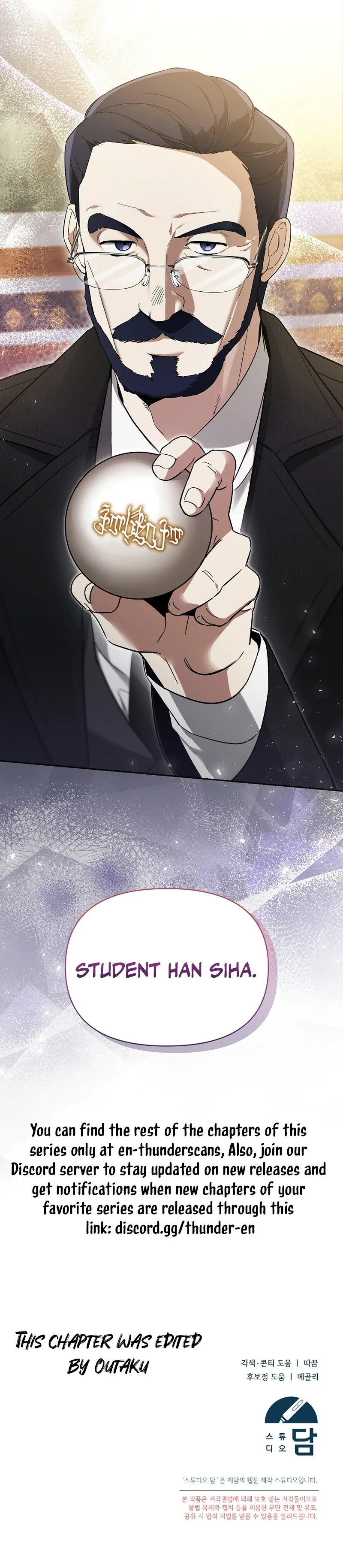 The Genius Tamer of the Academy Chapter 3 page 14