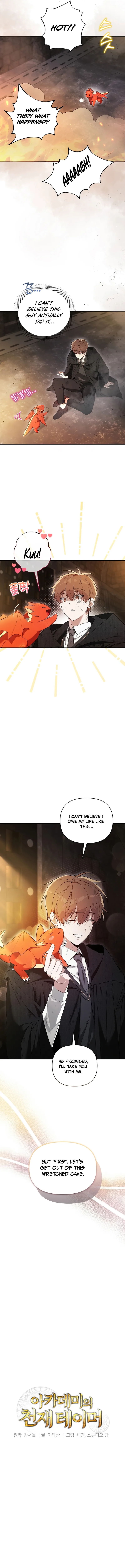 The Genius Tamer of the Academy Chapter 2 page 9
