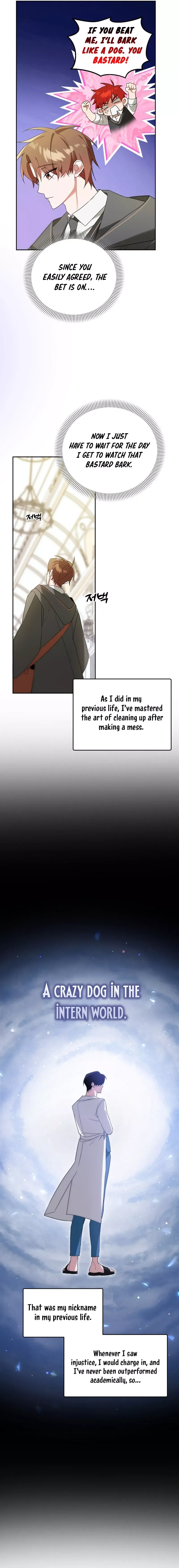 The Genius Tamer of the Academy Chapter 8 page 6