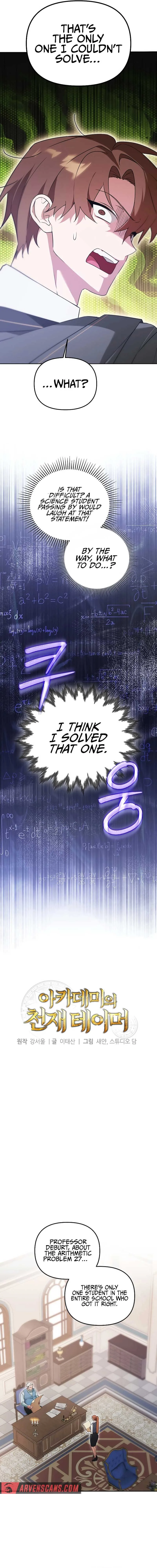 The Genius Tamer of the Academy Chapter 9 page 6