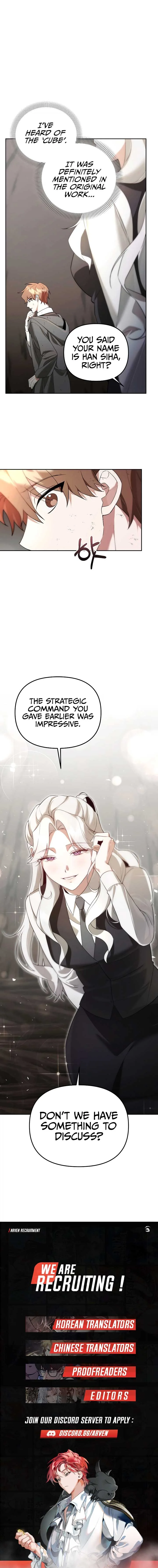 The Genius Tamer of the Academy Chapter 13 page 16