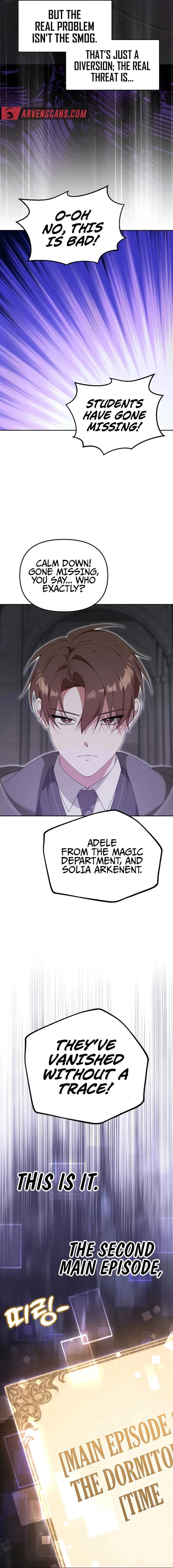 The Genius Tamer of the Academy Chapter 11 page 17